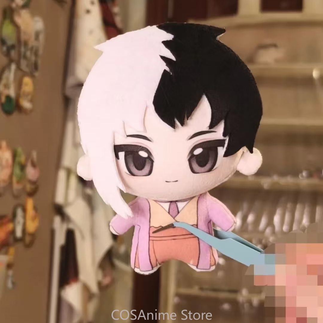 دمية شخصية أنمي دكتور ستون جين - مراجعة Women Bags Gift وسعره