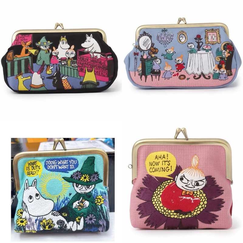 محفظة نقود صغيرة من سلسلة كاوا - مراجعة Women Bags Gift وسعره